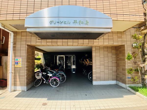 グリーンヒル平和島 エントランス