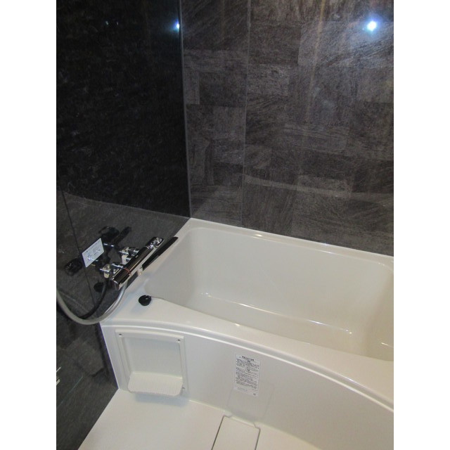 ロアール練馬光が丘2階 お風呂