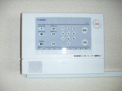 レオパレスロースマリーン101号室 部屋その他