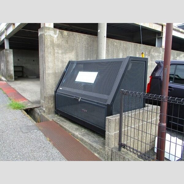 グリシーヌ ゴミストッカー