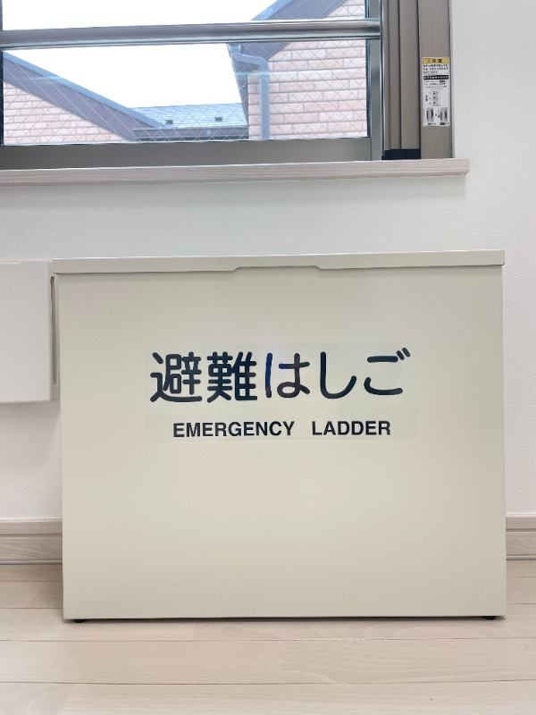 サザンロード江北3階 部屋その他