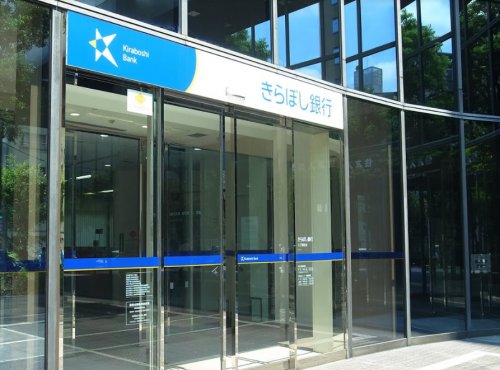 ジュエル京橋 【銀行】きらぼし銀行 八丁堀支店まで603ｍ