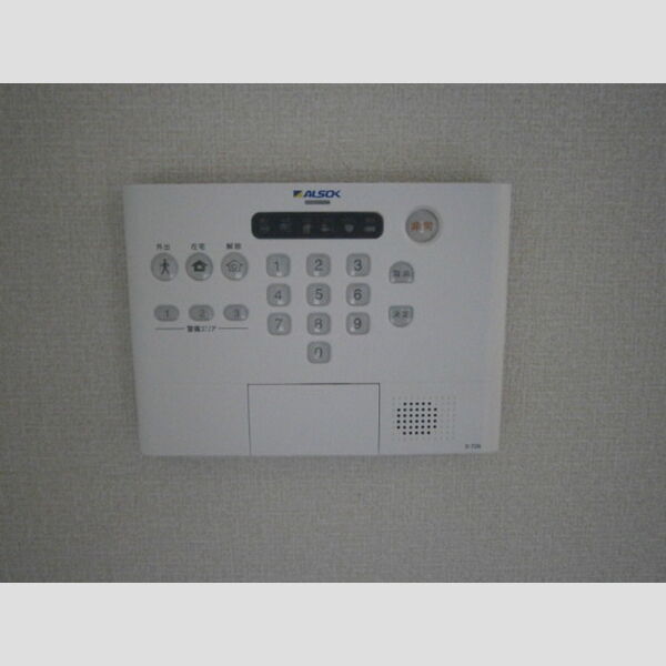 オンディーナ アルソック