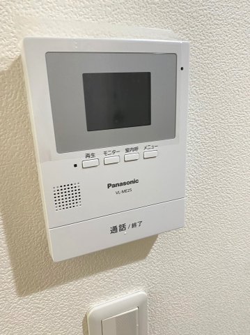 ベイルーム三ツ沢101号室 セキュリティ