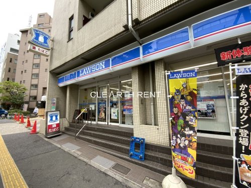 パレステュディオ御茶ノ水5階 【コンビニエンスストア】ローソン 本郷一丁目店まで519ｍ