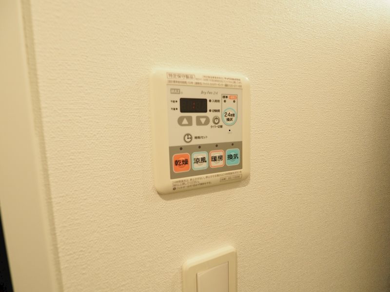 レジディア目黒Ⅳ 部屋設備