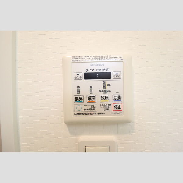 Murray Hill703号室 同建物別部屋の参考画像