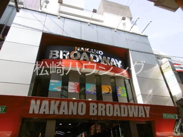 アベニュー新井2階 中野ブロードウェイ