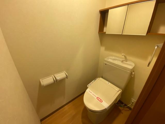 パイン・フィールド　 トイレ