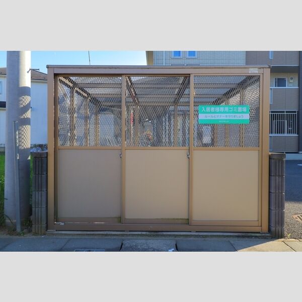 Confort(コンフォール) ゴミステーション