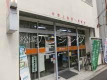 第八さかえビル3階 中野上高田郵便局