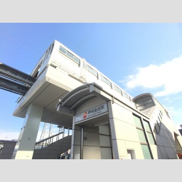 グレースコート301号室 多摩モノレール「甲州街道」駅(徒歩5分)