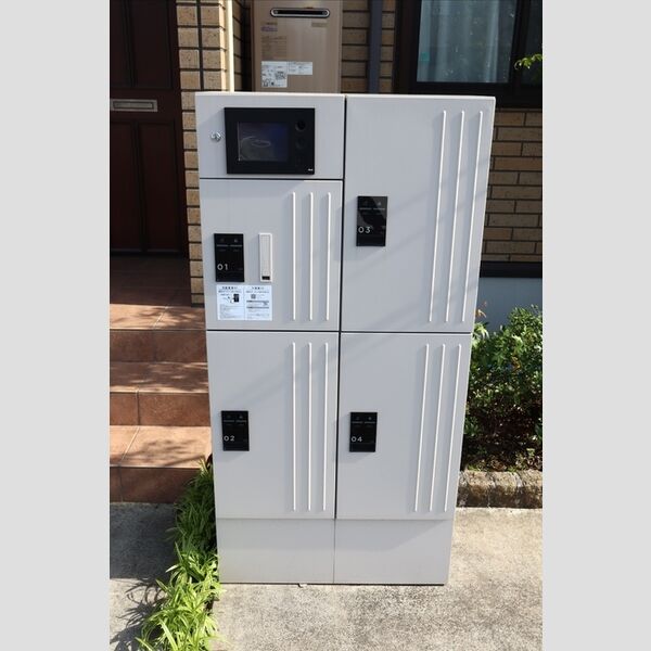 ファセリア 宅配BOX