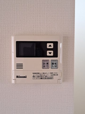 サニーハウス102号室 部屋設備