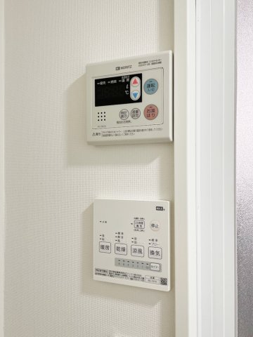 KT四ツ木 部屋設備