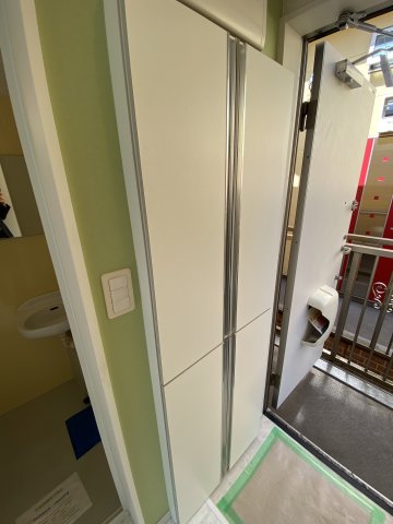 ユナイト尻手スサーナの杜202号室 収納