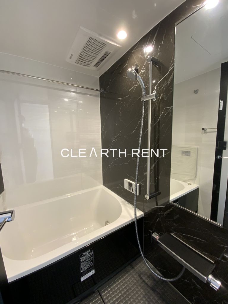 コンシェリア後楽園 ＨＩＬＬＴＯＰ ＳＱＵＡＲＥ 浴室乾燥機付きバスルーム/追焚機能付き