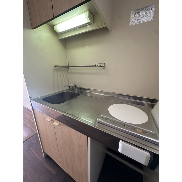 マイルド西新宿 キッチン