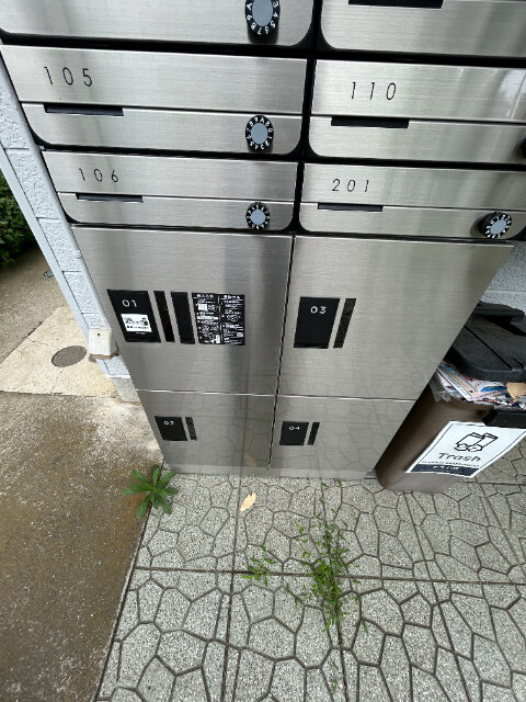 クロノス南矢名1番館2階 部屋その他