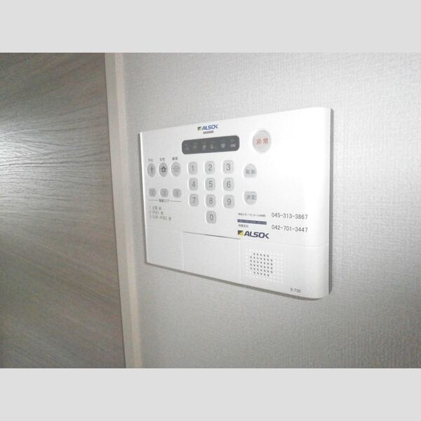 ロイヤルレジデンス ALSOKホームセキュリティ