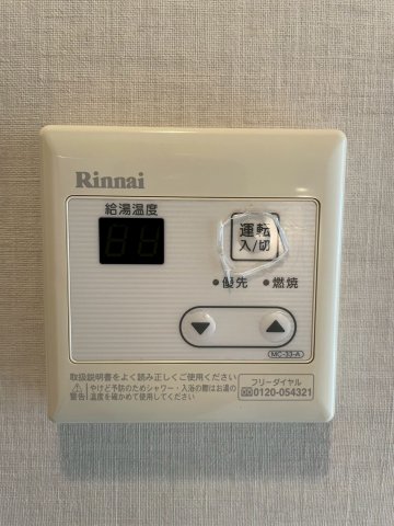 グラントゥルース門前仲町701号室 部屋設備