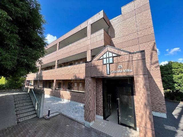 Ｇｒａｎｄｅ　Ｖｉｌｌａ（グランデ　ヴィラ）の外観画像