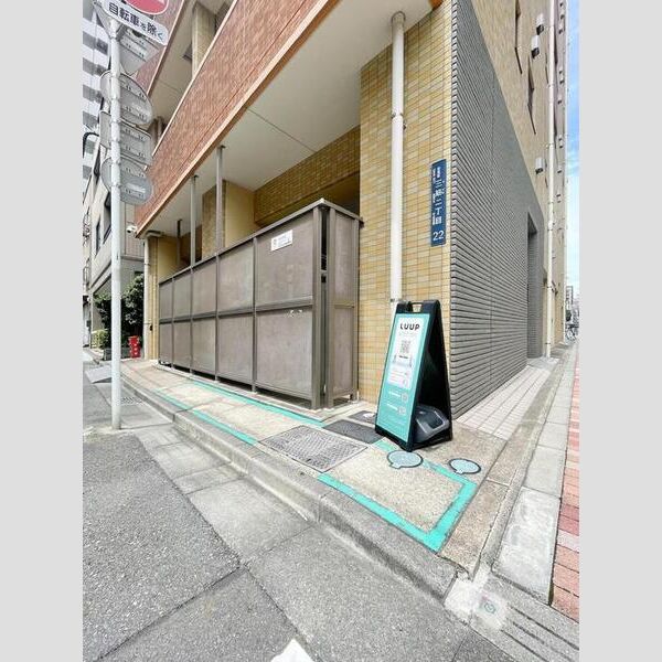 フィルモア ワン シェア電動キックボード