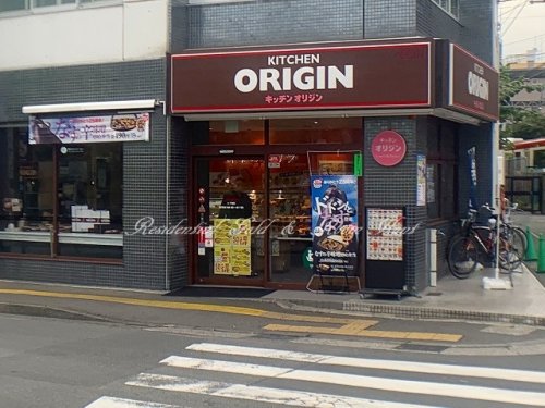 ｂ’ＣＡＳＡ　Ｉｋｅｄａ 【弁当】キッチンオリジン 八丁畷店まで378ｍ