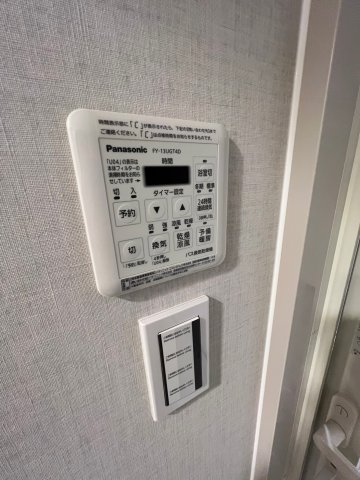 DIPS上野NORTH502号室 部屋設備