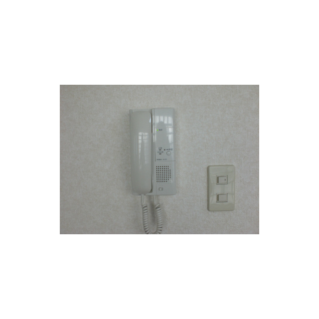 アルウェット201号室 インターホン