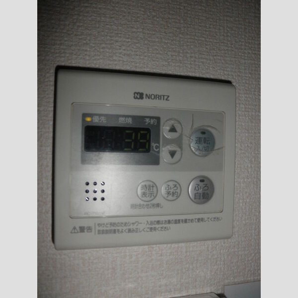 クレスト　ⅠⅡ キッチン