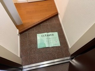 パークウェル世田谷若林 玄関