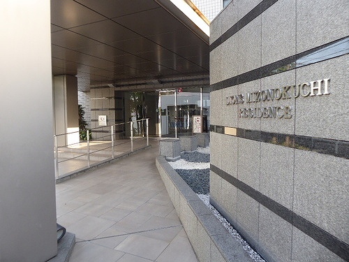 ライオンズ溝の口レジデンス エントランス　※2024年4月撮影