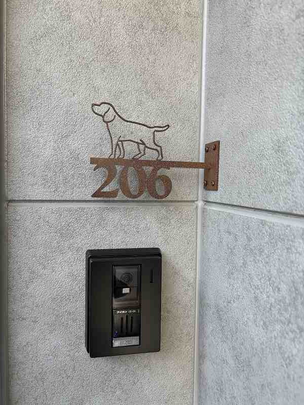 brillante　paws　舎人2階 ゴミストッカ