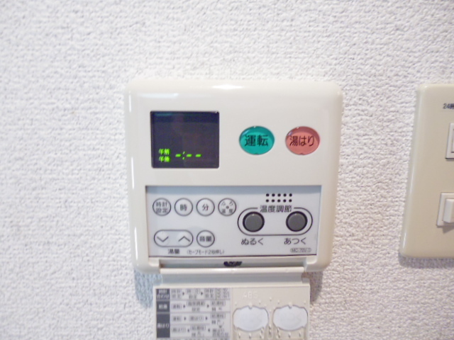 ＡＲＣ　ＳＩＤＥ0401号室 部屋設備