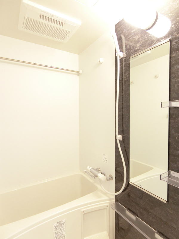 リブリ・i Ray Ⅱ お風呂