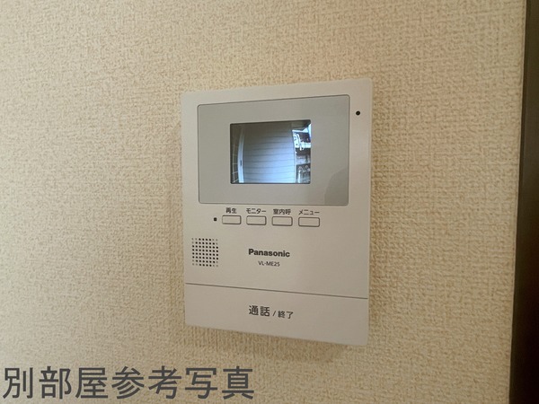 メゾン・ミキ 部屋設備