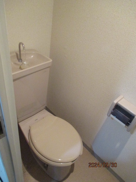 ジュネパレス藤沢 トイレ