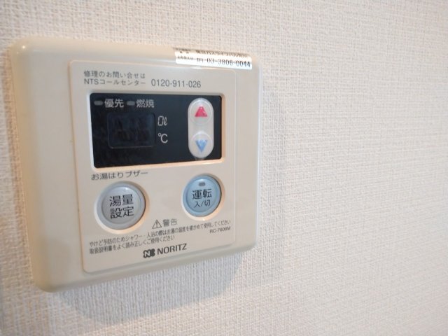 アクアリガーレ西日暮里ウエスト 部屋設備