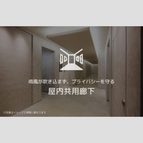 グリナージュ　リリア404号室 ホテルライクでキレイ、プライバシーにも配慮♪ 