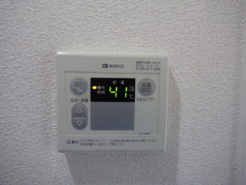 パルフェ1階 部屋設備