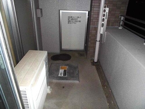 サーパス柏イーストテラス バルコニー　※2025年12月撮影