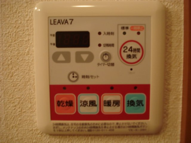 グレイスヴィラ湘南101号室 同建物別部屋の参考画像