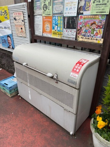 原田コーポ2階 部屋その他