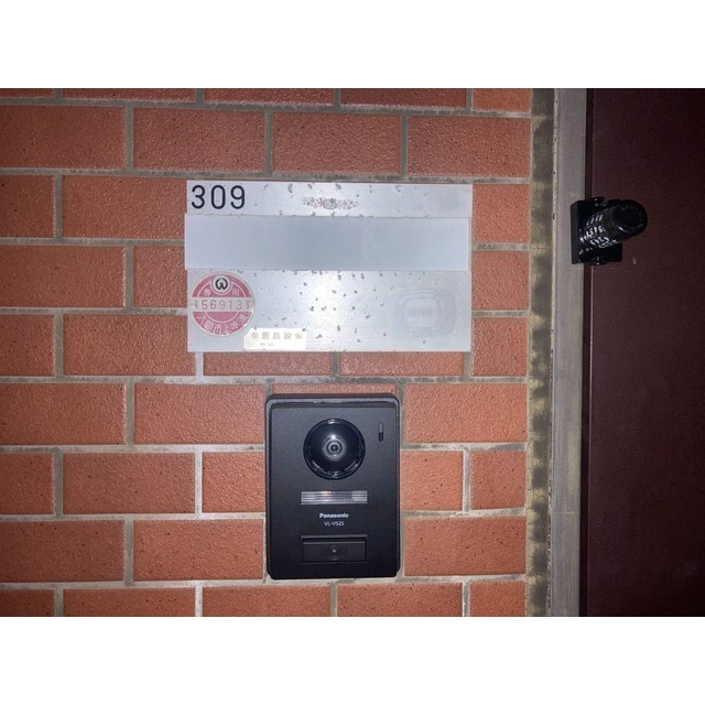 グランドマンション309号室 部屋その他