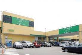 ルーエ渕野辺2階 フードワン淵野辺店