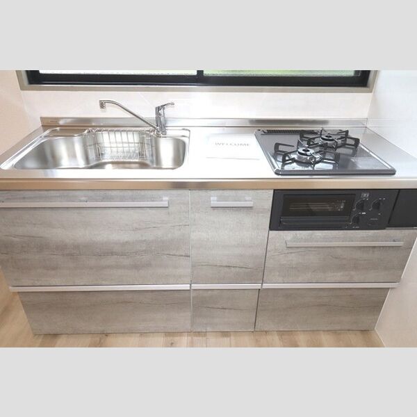 ガーデンハイツ相ノ谷 システムキッチン