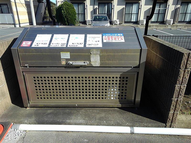 レオパレスサンライズビューＢ206号室 部屋その他