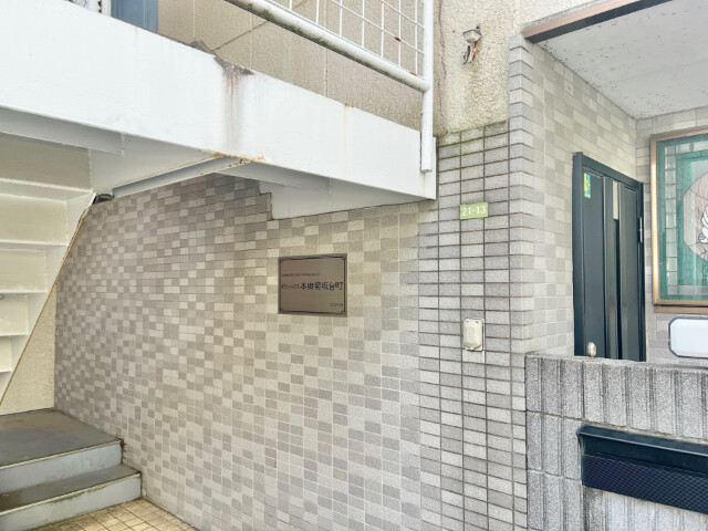 タウンハウス本郷菊坂台町3階 部屋その他