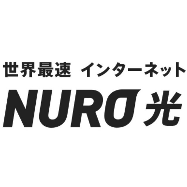 ウッディグレイス目黒洗足301号室 ニューロ光が無料で利用可